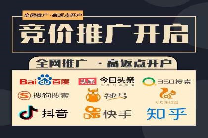 行业领先的信息流广告公司：成功背后的策略