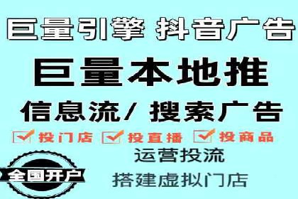 真实案例：如何利用渠道开户返点提升用户留存率